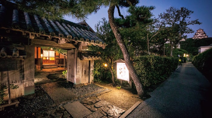 水野旅館